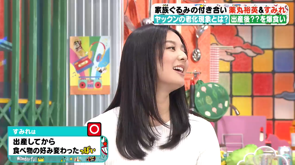 すみれ、生放送の姿に驚きの声「産後の体型に親近感」「可愛らしさが際立って良い」昨年第1子を出産