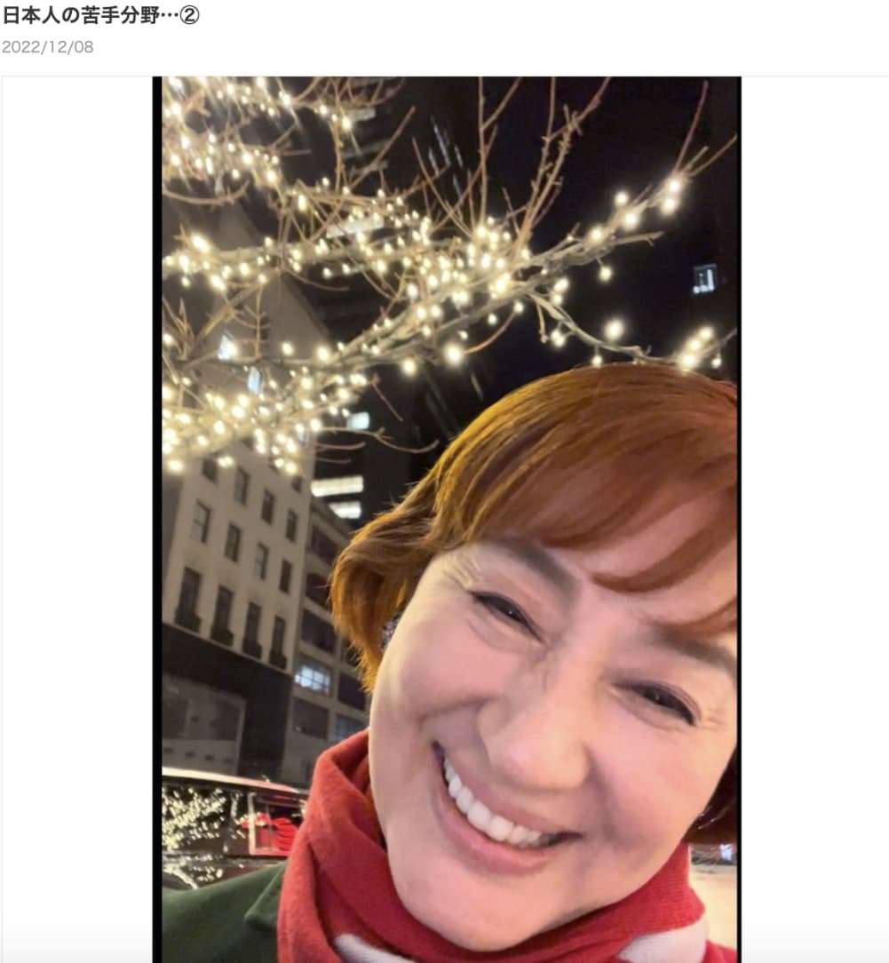 松居一代、高級チョコレートの試食おかわりを要求も購入せず　「25ドルですって」「誰が買うか」