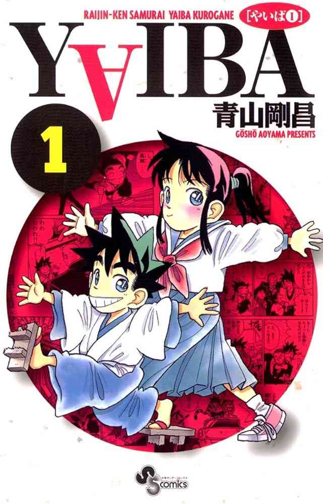 thumbnail image