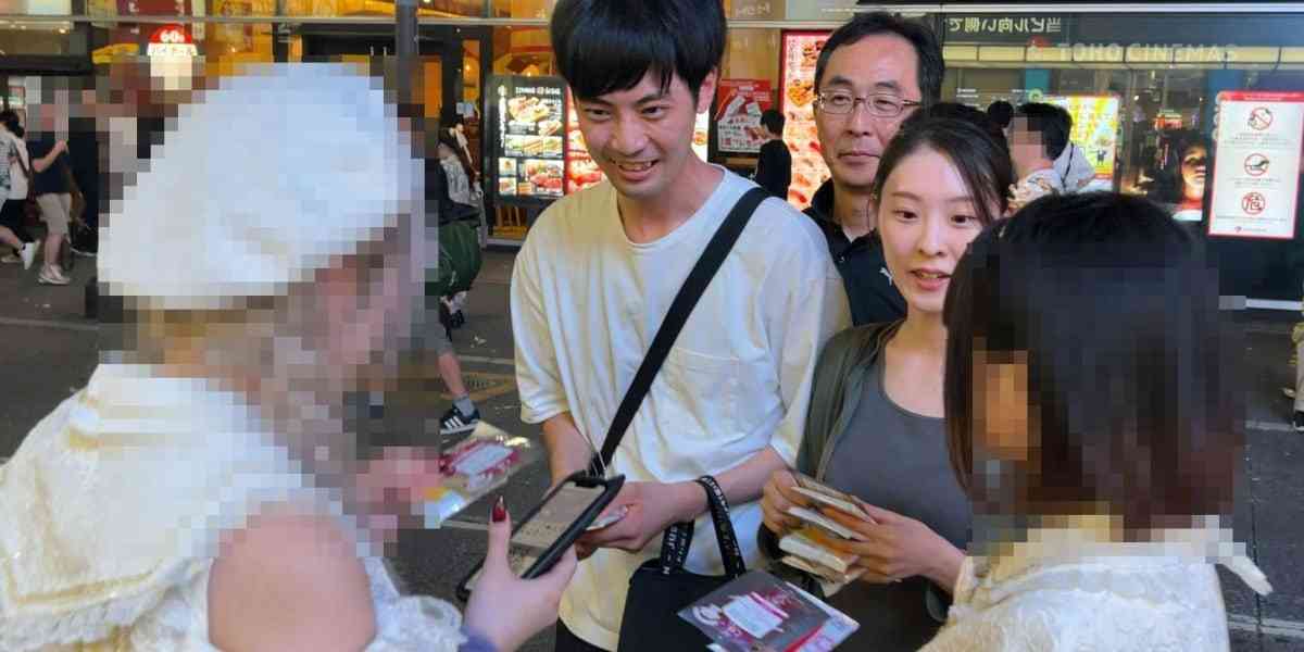 「医者の卵」が歌舞伎町で課外実習、立ちんぼ女性に汗拭きシート配る意味「他者への共感養ってほしい」