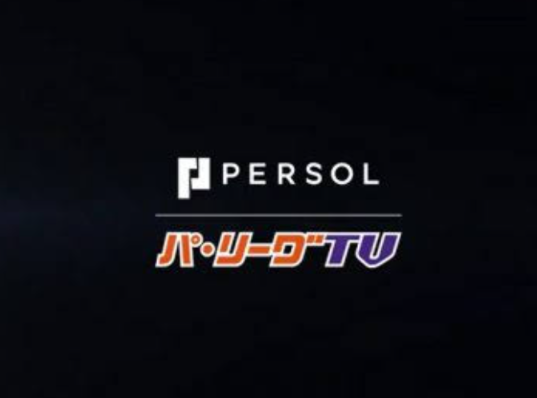 最近プロ野球に興味をもった人がプロ野球好きな人にいろいろ聞いてみるトピ