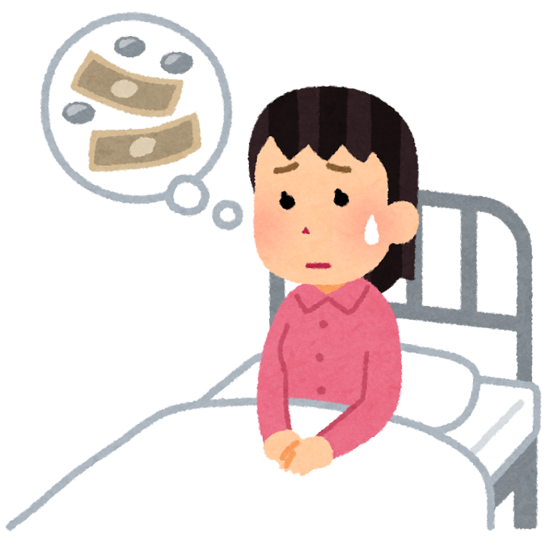 1週間入院するなら個室？大部屋？