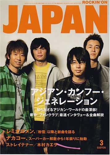 昔サブカルにカブれてた人あるある言いたい