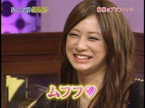 笑顔の芸能人の画像を貼るトピ