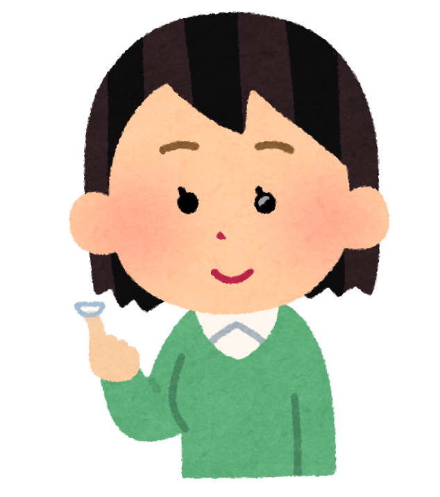 みんなはやってるけど自分は怖くてできないこと