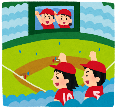 【正直】野球のルールほとんど知らない人いますか？