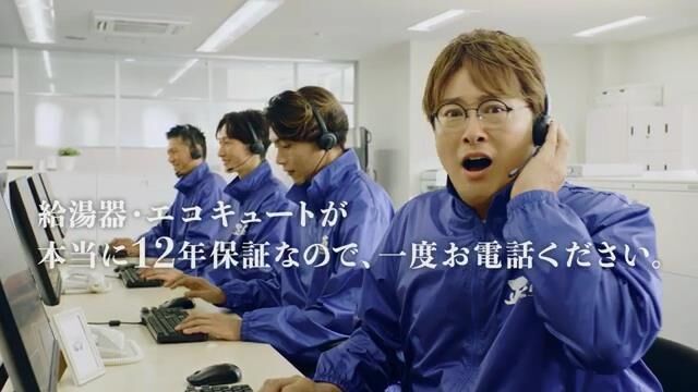 思わず吹き出したCM