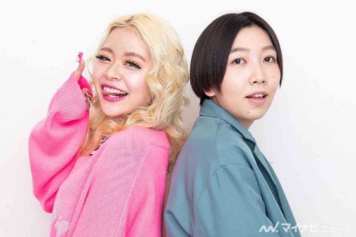 じゃない方芸人が好き