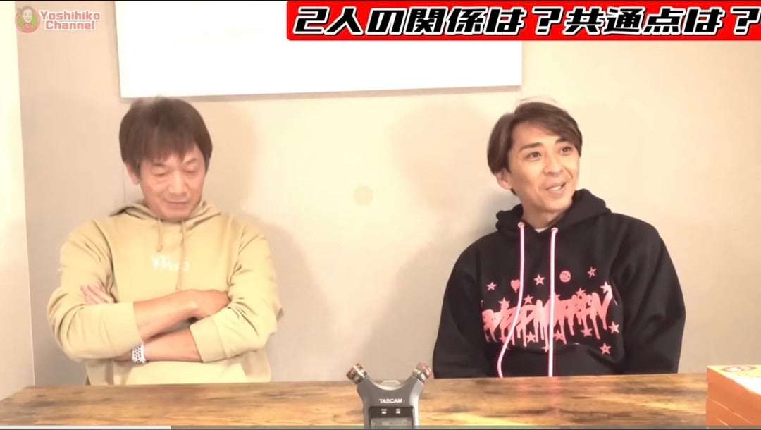 森且行が明かすSMAPメンバーとの交遊「木村くんとはつながってないですね」