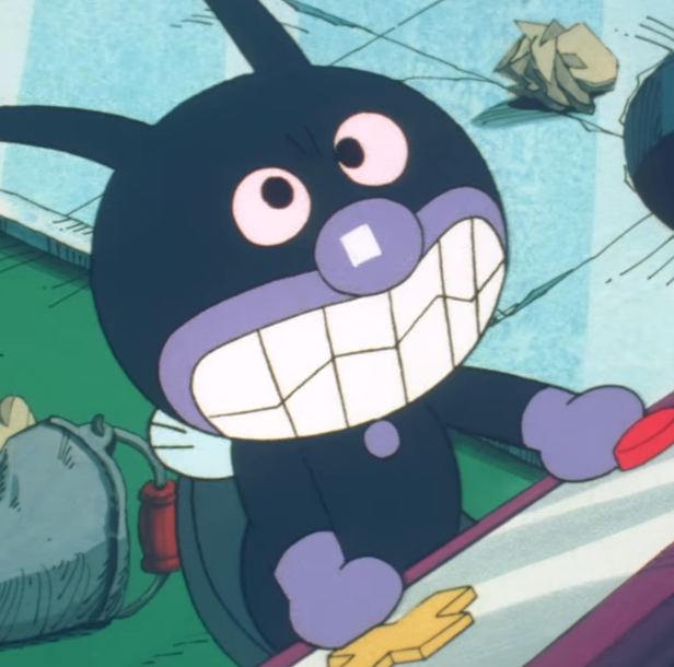 ばいきんまんは何故いつもアンパンマンにやられるのか？