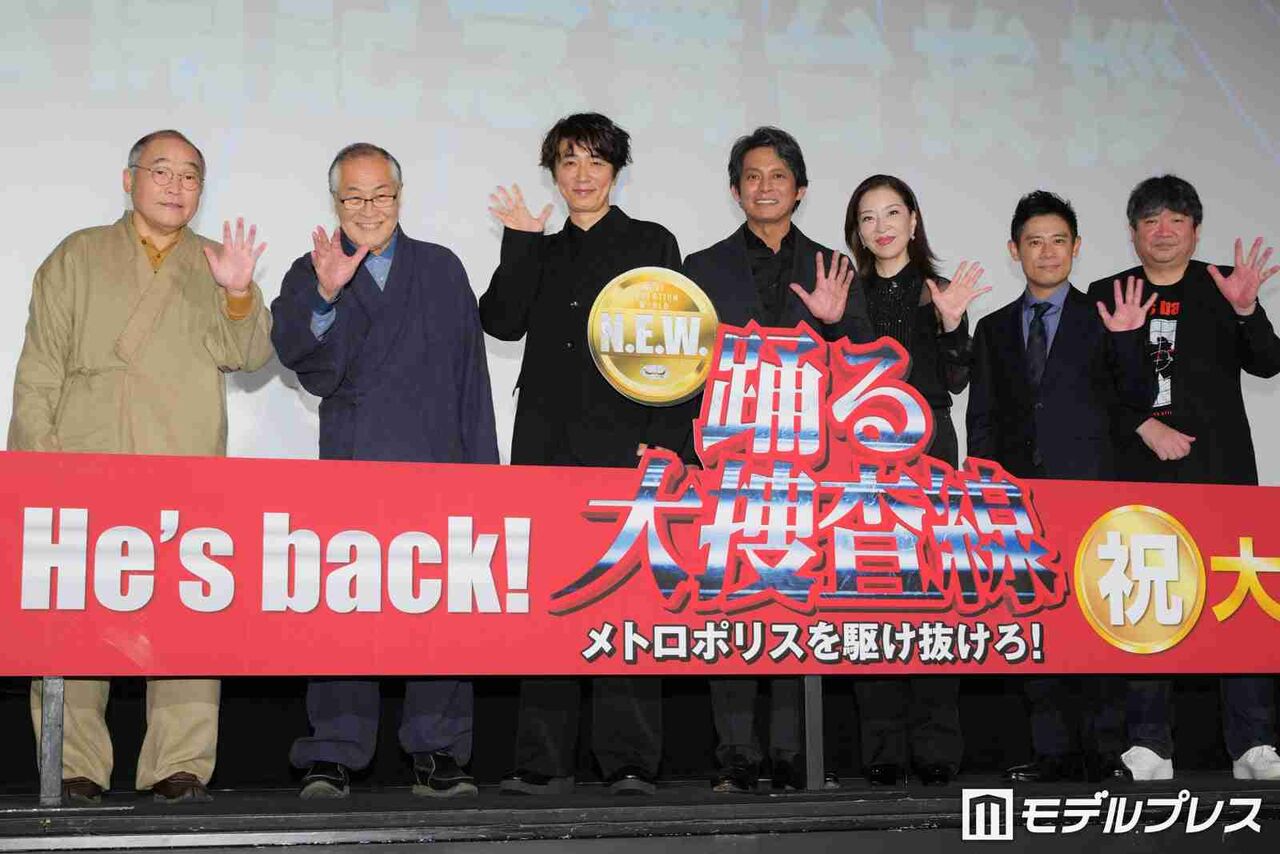 織田裕二「踊る大捜査線」続編を宣言「続かなかったら詐欺ですよね（笑）」【踊る大捜査線 N.E.W.】