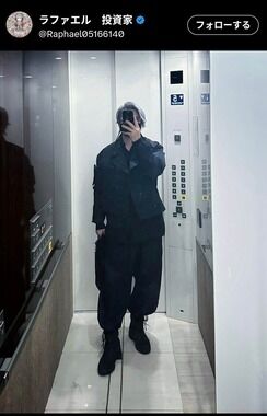 ラファエル、松本人志さんへの批判「無視でいい」　「ほとんどの人がなんとも思ってない」持論展開