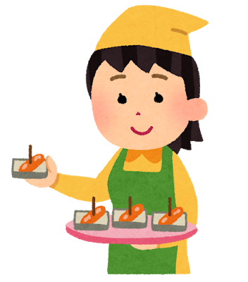 スーパーの試食コーナーって絶滅したの？