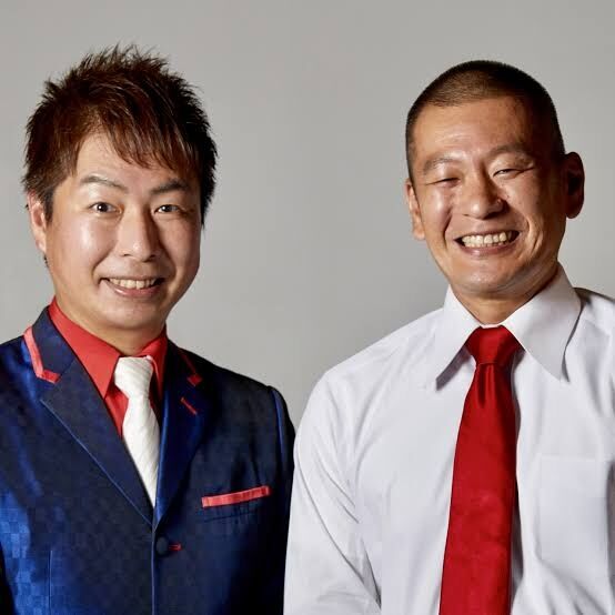 U字工事が好きな人語ろう！