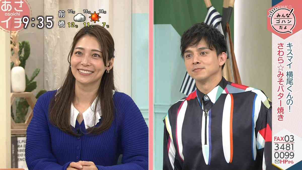 2児の母・相武紗季「年とらないの？」37歳久々TVにネット沸く「めちゃキレイ」「全然変わらない」
