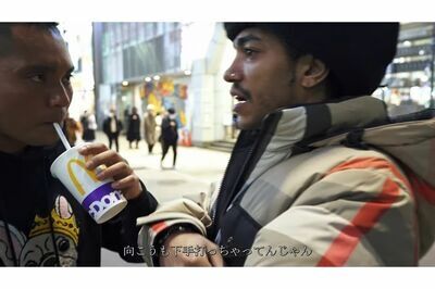 沢尻エリカと結婚間近!?　草刈正雄長女の紅蘭と事実婚だったラッパー・RYKEY DADDY DIRTYが交際宣言「お互いヘタ打てない同士一緒にね」