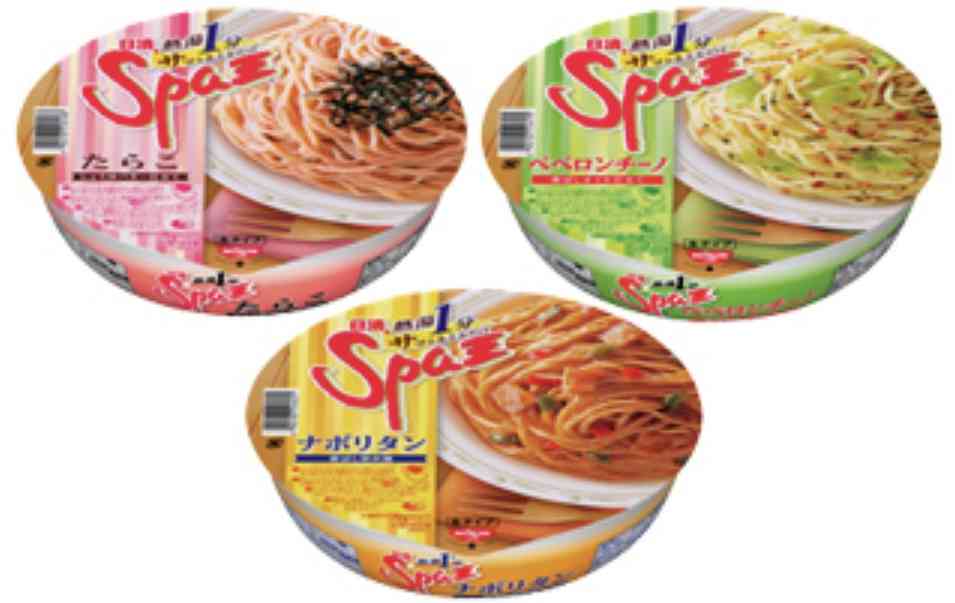 【食品】復活してほしい商品