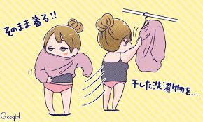 ダウンロード