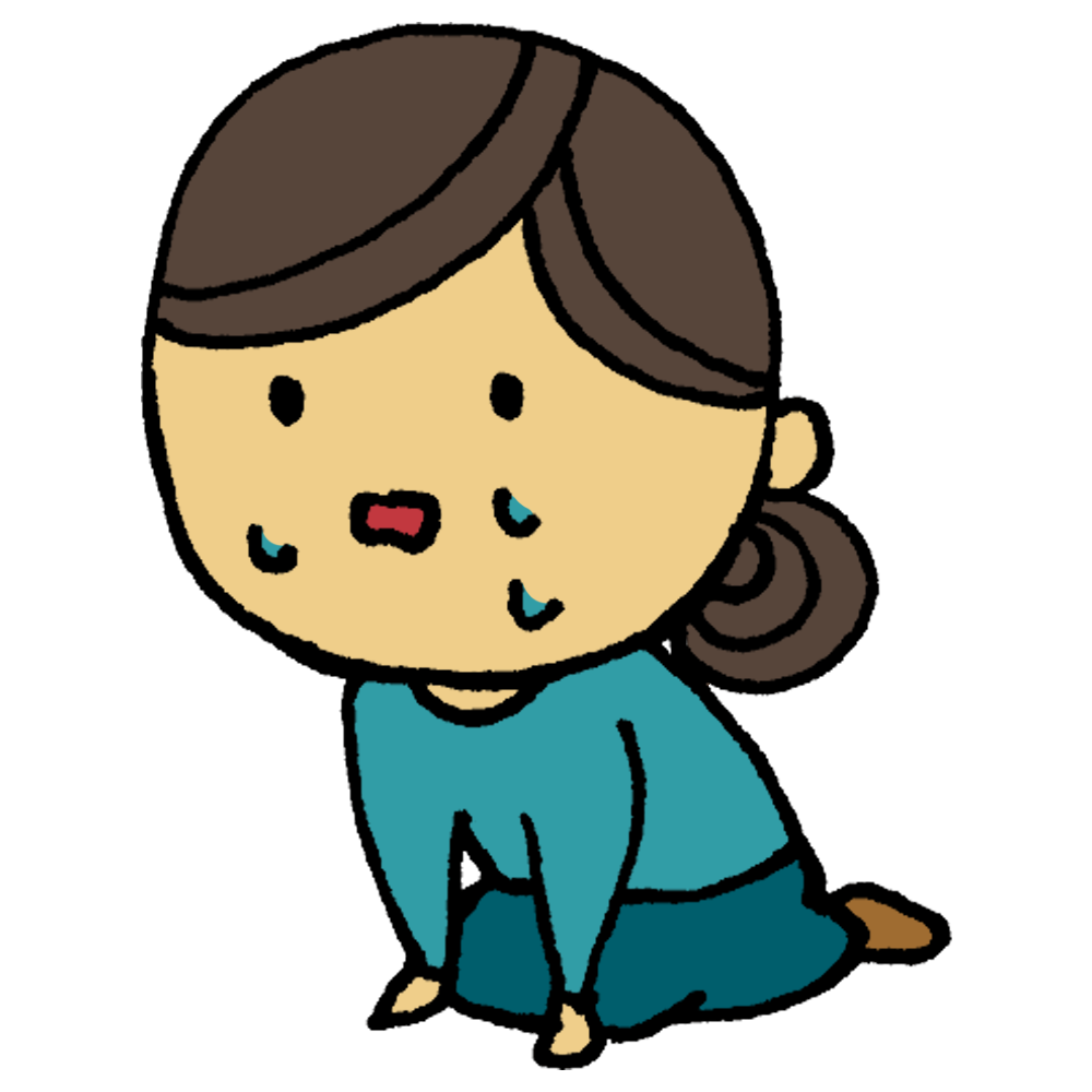 今年とにかくツラかった(しんどかった)人