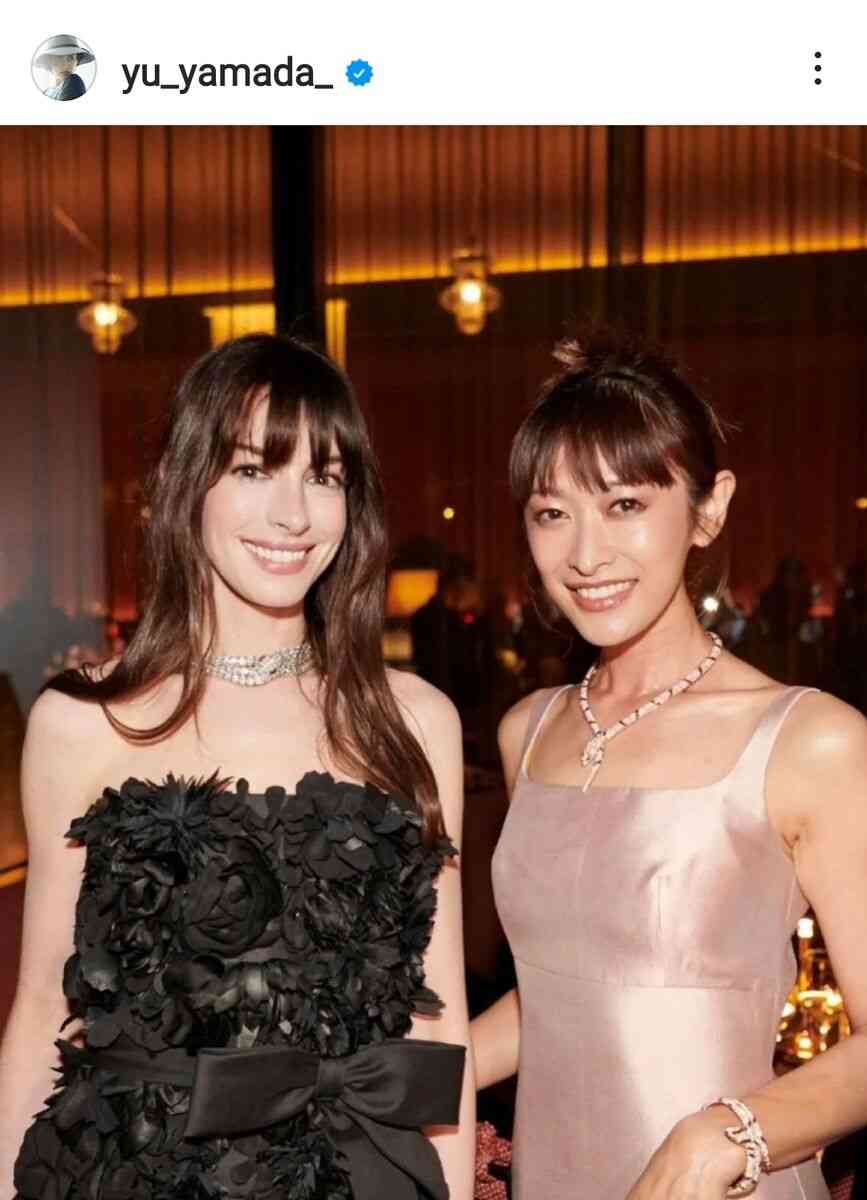 山田優の小顔に衝撃！9頭身の米女優と並んでも「負けてないくらい顔ちっちゃい」「圧巻」
