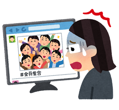 【SNS】知りたくないことを知ってしまった