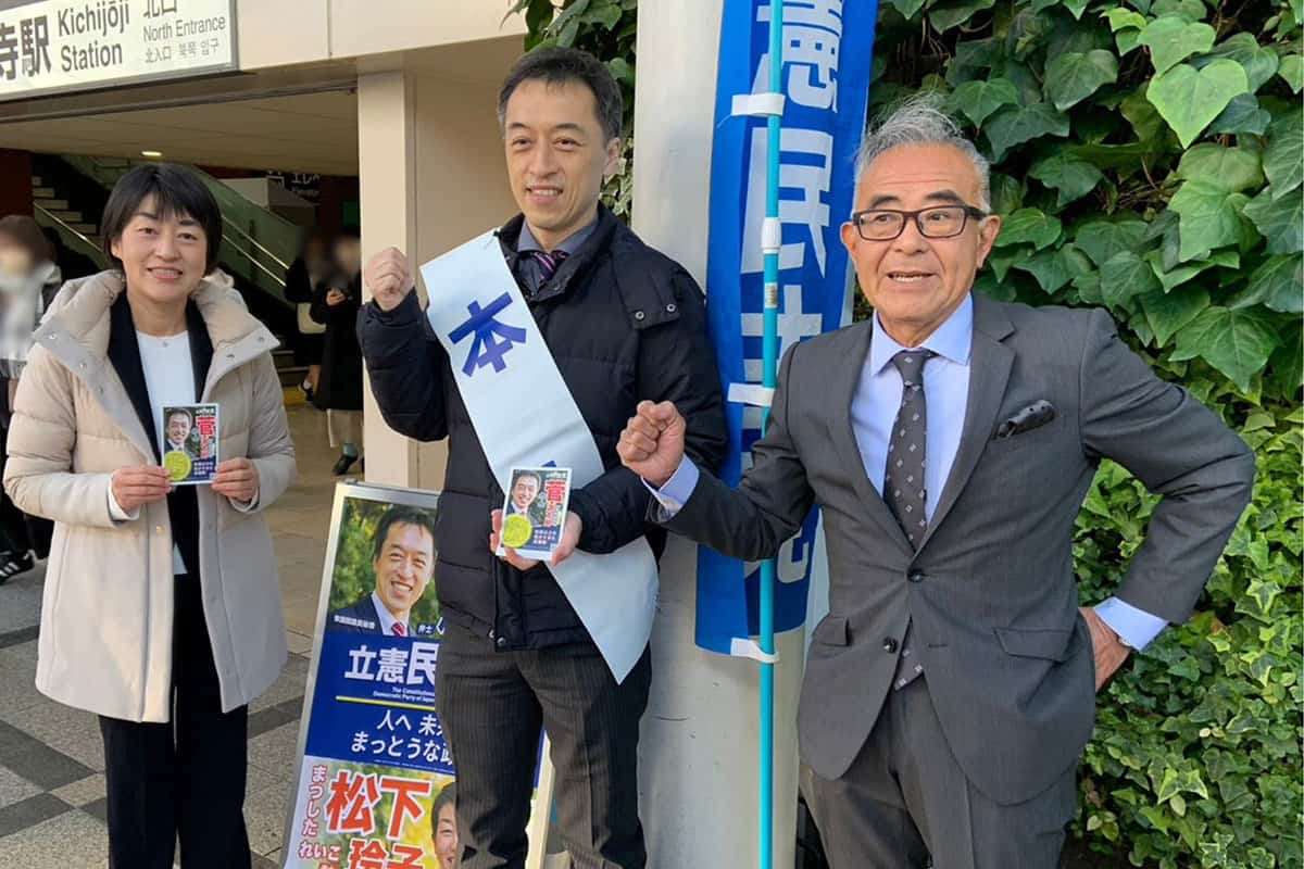 「自分たちには甘い」菅直人氏の長男が市議補選に出馬…「いわゆる世襲にはあたらない」コメントに批判の嵐「世襲やん」