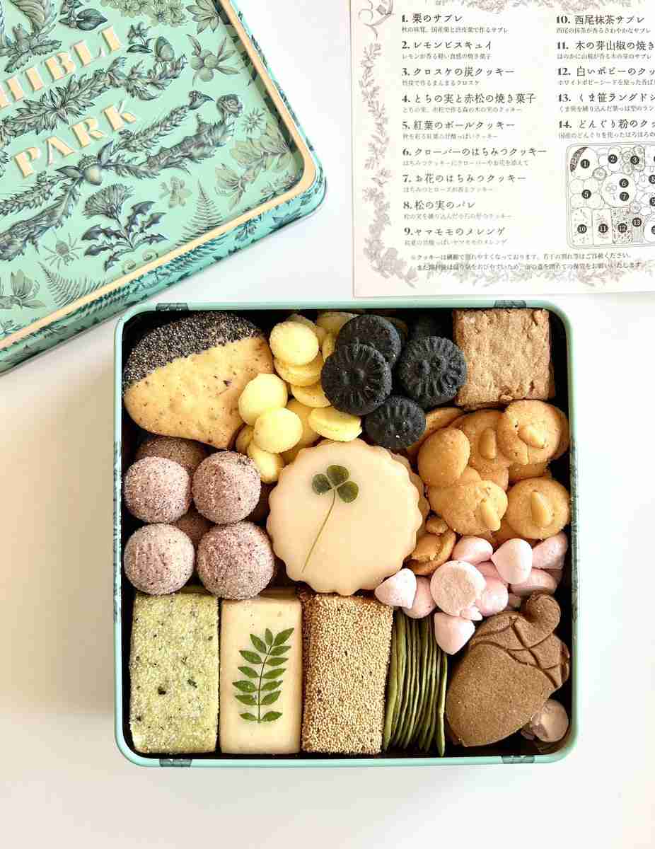 小さな箱にジブリがいっぱい！　「ジブリパーク」で売られているクッキー缶が「欲しい！」「ジブリ感があってすごくいい」と好評