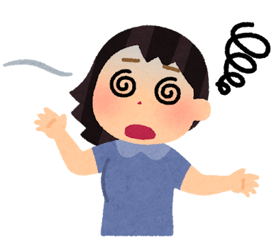 今までで一番しんどかった病気や怪我