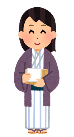 温泉旅館あるある言いたい