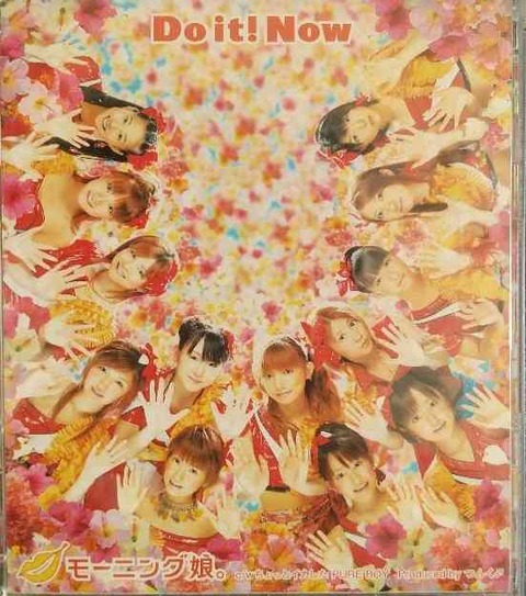 紹介状を書いてもらう言い訳