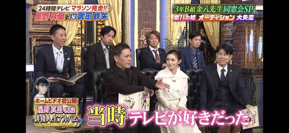 「やばないか」「心配」名倉潤『しゃべくり007』での“放心姿”に視聴者騒然…トイレで途中退出、欠席の異変連発で懸念される“体調不安”