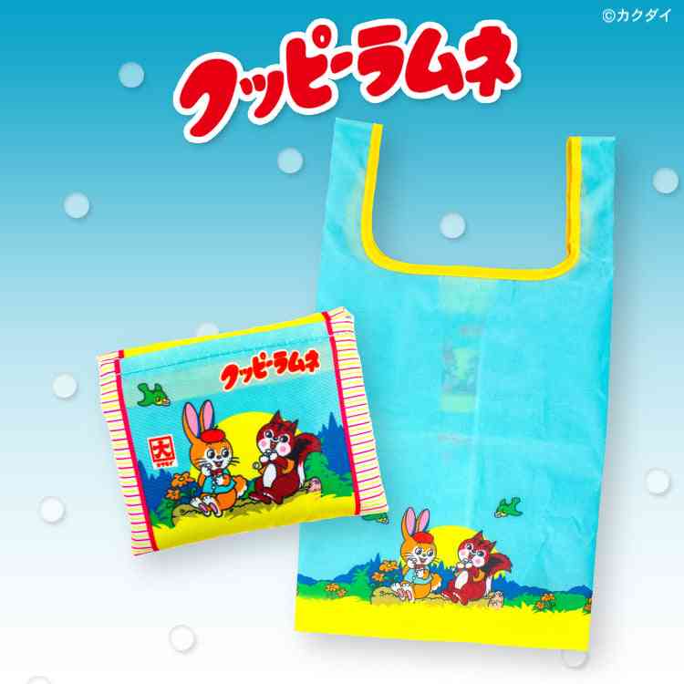 面白エコバッグや可愛いエコバッグが集まるトピ