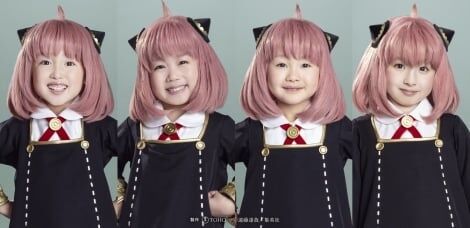 舞台『SPY×FAMILY』アーニャ役の4人発表