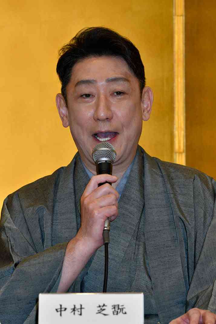 “4度目の不倫”で歌舞伎界からも妻からも見限られた「中村芝翫」　主演演目ゼロの体たらくで…精を出し始めた“お仕事”とは