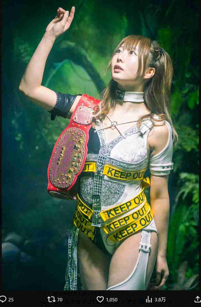 人気女子レスラー「尻ばっか撮ってんじゃねぇ」　性的な部分を強調する画像の投稿に激怒！