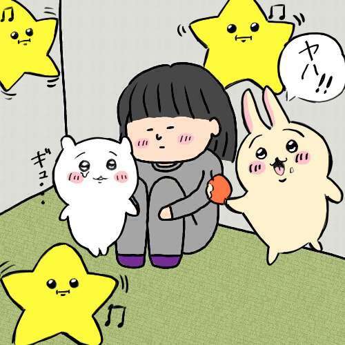 だからお金貯まらないんだよなーってこと