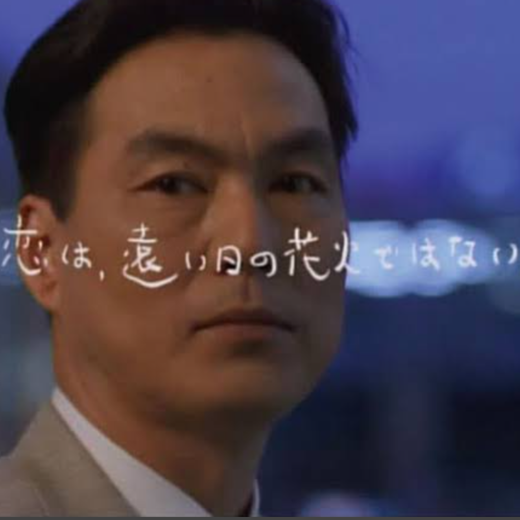 懐かしい★好きだった昭和、平成のCM