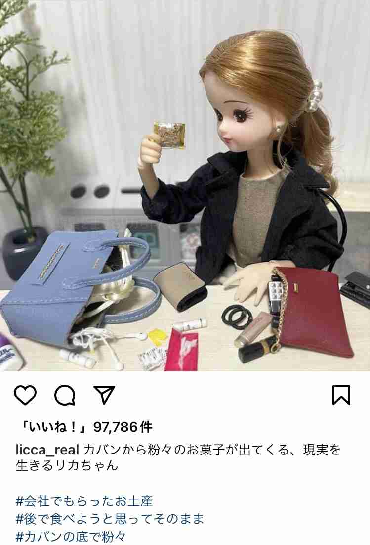 20代後半、集合〜！