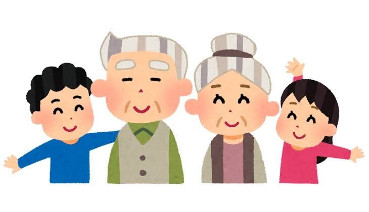 祖父母の家に行った時にありがちなこと