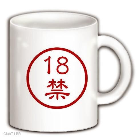 【大人の話】夜の営みあるある