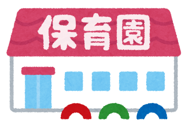 園児の我が子が担任に頭を複数回殴られました。
