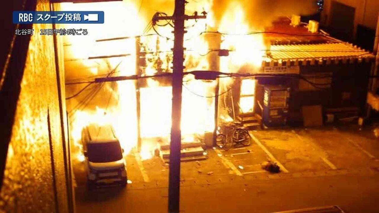 北谷町の簡易ホテル火災は放火か　宿泊客18人に対する殺人未遂の疑い、米国籍の32歳自称会社員の男を逮捕