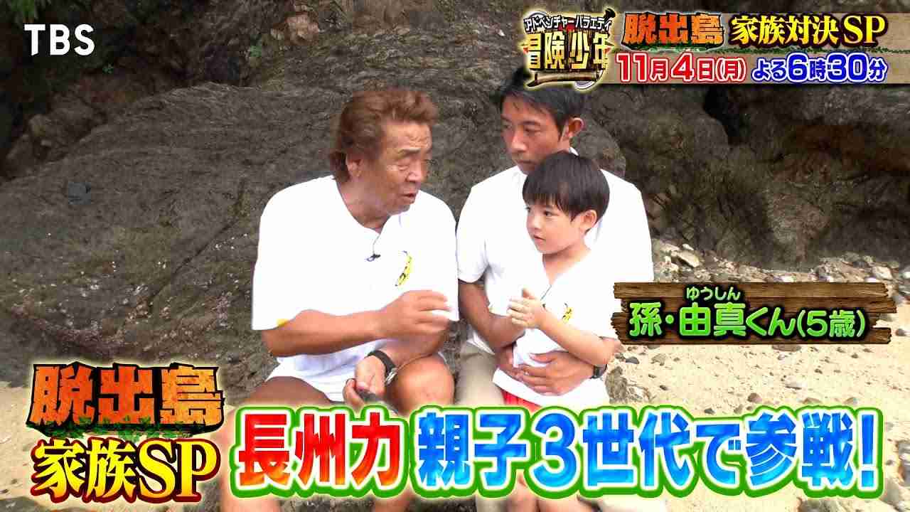 「仕事なめんなよ」長州力　番組での“投げやり態度”に視聴者激怒…腰痛発症の“満身創痍”ぶりに「キャスティングミス」も