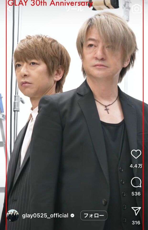 「おじいちゃんになってる」デビュー30周年を迎えるGLAYの近影に衝撃受ける人が続出した理由