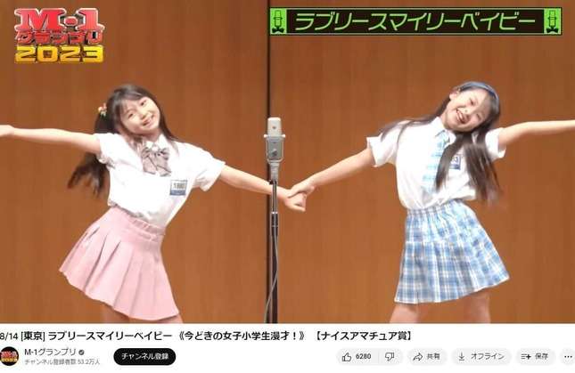 M-1「小学生コンビ」が話題沸騰　結成37日で1回戦通過＆ナイスアマチュア賞獲得...父も驚き「まさか」