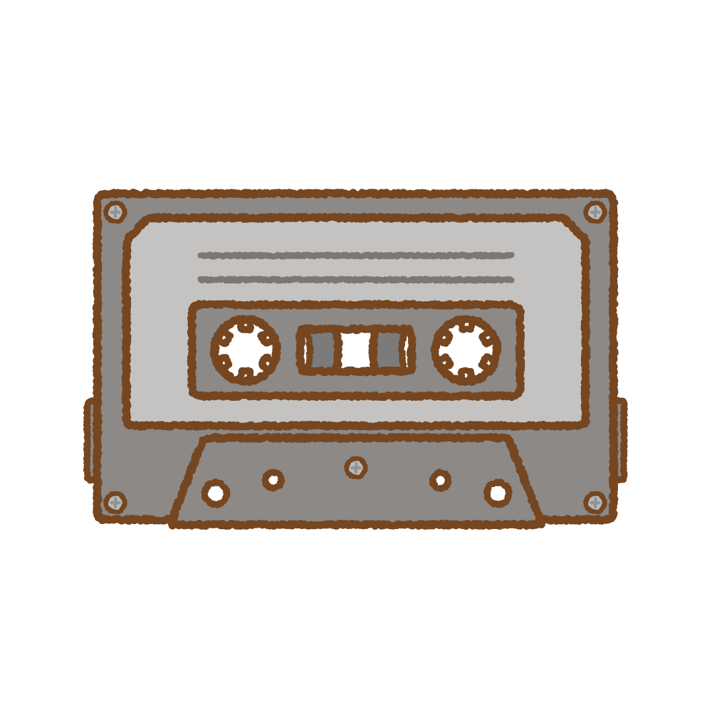 カセットテープの思い出