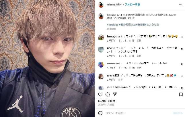 医師も「こんな事例は聞いたことがない」　人気YouTuber、週9で寿司食べる「寿司中毒」報告