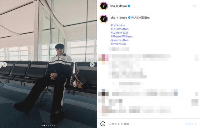 「世界一かっこいい男」平野紫耀、ハンチング帽＆サングラスのパリ滞在中姿が爆イケ　現地での“ファンサ”も話題に
