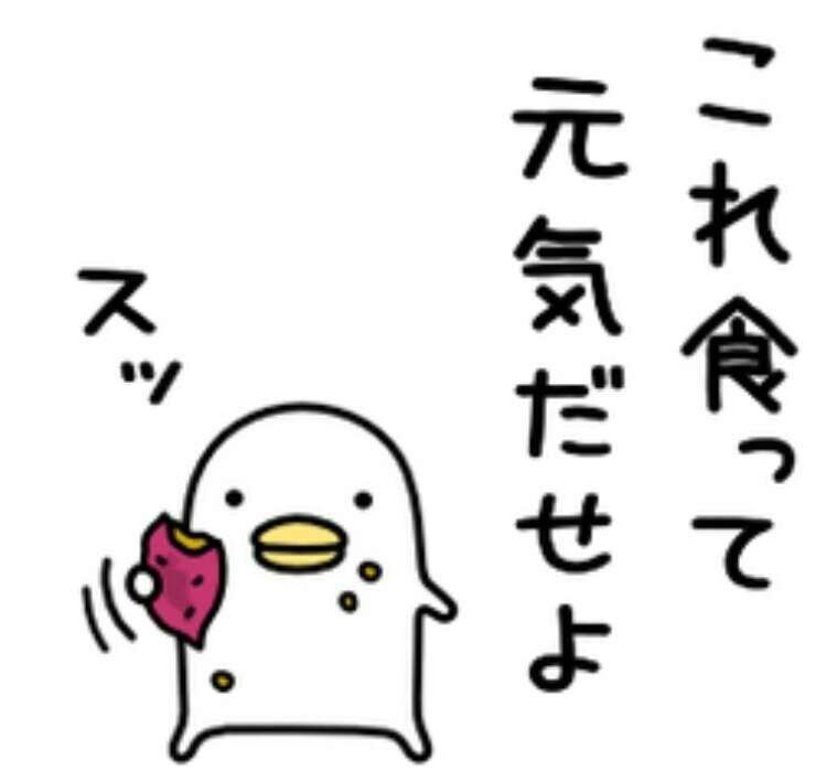 これは私悪くないよね？ということを聞いてみるトピ