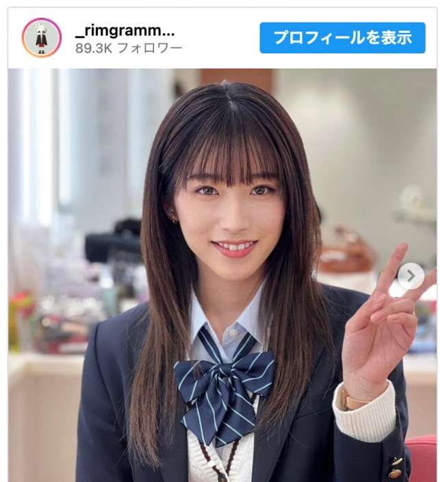 片岡凜、「九割の人は気まずい顔になる」ワイルドな父親の免許証に反響